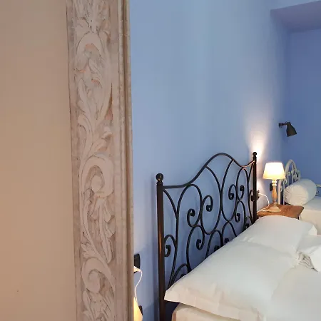 בית נופש Residenza Sofia Pandora *